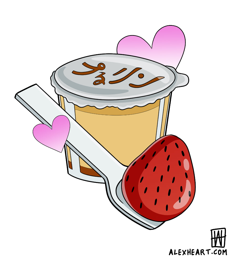 Pudding from Cardcaptor Sakura - Anime tattoo design