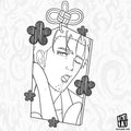 Steins Gate - Okabe Charm
